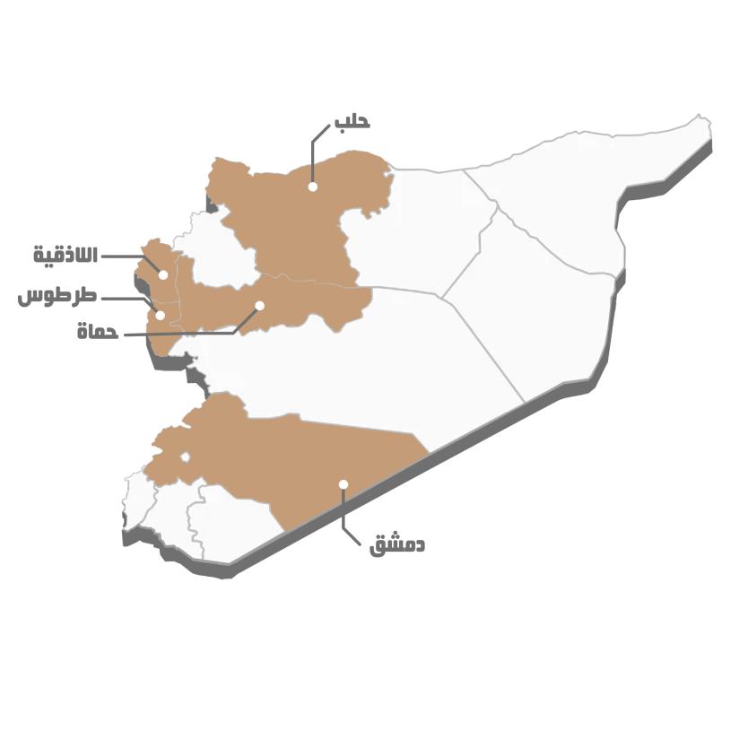 lase biomed addresses map